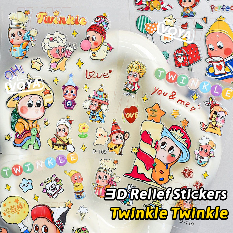 น่ารัก Twinkle Twinkle Jelly สติกเกอร์สามมิติบรรเทาสติกเกอร์กันน้ํา DIY เคสโทรศัพท์ iPad ขวดน้ําสติกเกอร์ตกแต่ง