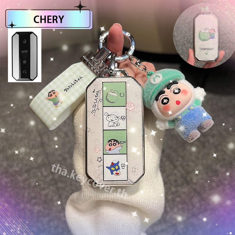 【ออกแบบ】【คุณภาพสูง】Key cover พวงกุญแจ Jaecoo5 J5 JAECOO 5 EV omoda 5 C9 jaecoo 7 j7 TPU กระเป๋าใส่กุ