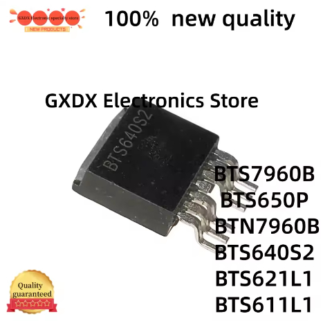 5PCS 100% คุณภาพใหม่ BTN7960B, BTS7960B, BTS650P, BTS640S2, BTS621L1, BTS611L1, TO263, มีในสต็อก