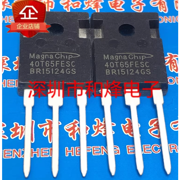 1-5PCS TO-247 40T65FESC MBQ40T65FESC 25T120FESC MBQ25T120FESCTH 60R070P MBQ60R070P 40T65QES MBQ40T65