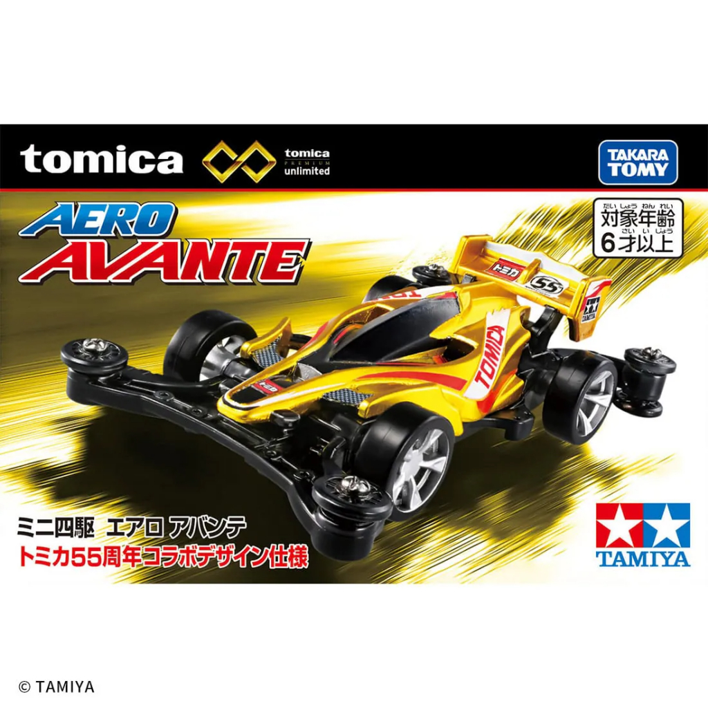 Takara Tomy Tomica Premium Unlimited Mini 4WD AERO AVANTE TOMICA 55th โมเดลรถเหล็ก