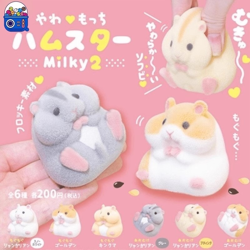 Gashapon Cute Soft Obesity Flocking Small Hamster Doll Jewelry