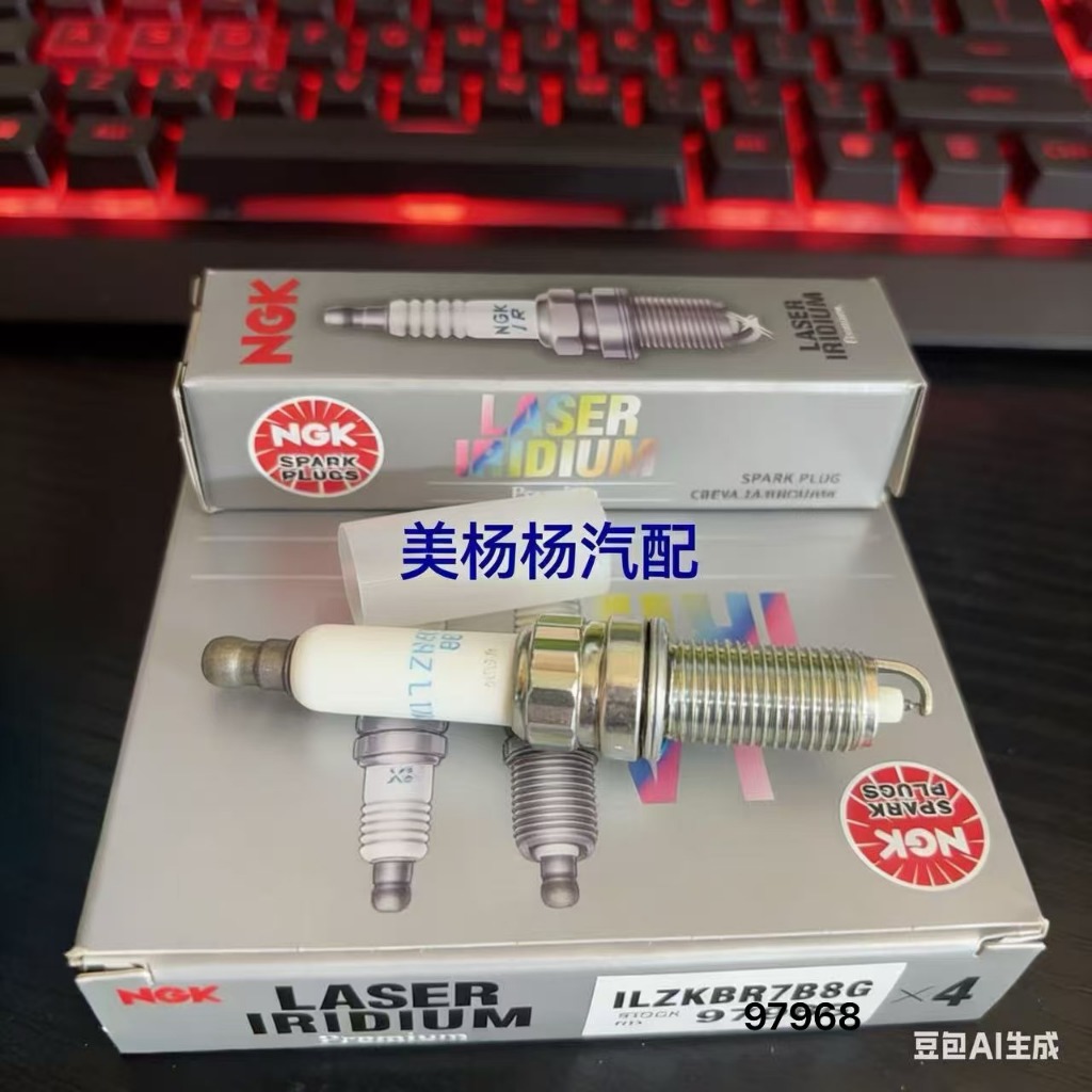 หัวเทียน NGK ILZKBR7B8G 97968 BMW MINI Peugeot DS 408 508 1 Series 2 Series 1.6T