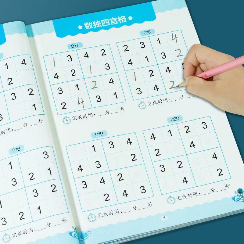 4 หนังสือkids Sudoku ปริศนาเกมการฝึกอบรมหนังสือเด็กฝึกสมองสมุดงานหนังสือการศึกษาในช่วงต้นสําหรับเด็ก