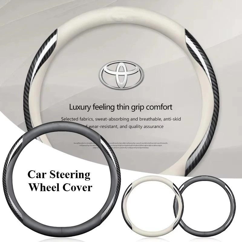 Toyota Yaris Ativ Vios Cross Fortuner Camry Altis Vigo Revo หุ้มพวงมาลัยรถยนต์ 38ซม.