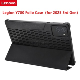 Original  Lenovo Legion Y700 2025(3rd Gen) Protection Clip M…