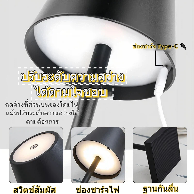 สไตล์โมเดิร์นเรียบง่ายไฟ โคมไฟ โรงแรมไร้สาย Usb ชาร์จบาร์โคมไฟ Poldina กันน้ําสวิทช์สัมผัสโคมไฟตั้งโต๊ะสําหรับห้องนอนโรงแรมห้องนั่งเล่น Rest ราคา ถูกที่สุด ดีลบีเคเค แกลเลอรีภาพที่ 8