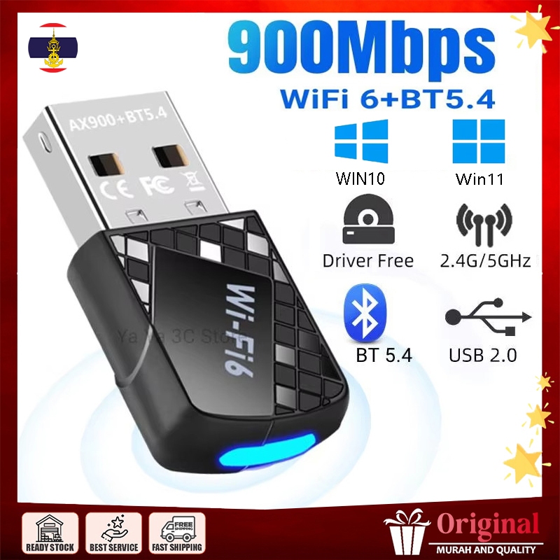 🚚ท้องถิ่น🚚 900Mbps USB WiFi 6 บลูทูธ 5.4 อะแดปเตอร์ไดร์เวอร์ฟรี 2-in-1 Dongle Dual Band 2.4G & 5G เครือข่ายไร้สาย WLAN Receiver