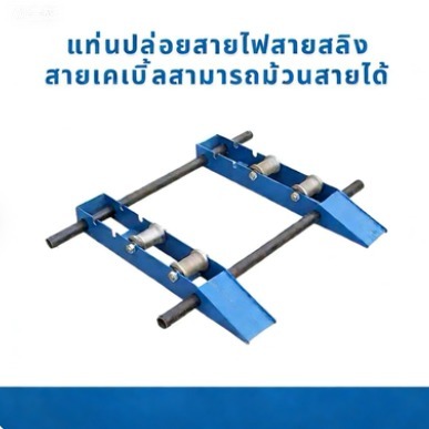 ม้วนสายเคเบิลแกนเหล็กชุบกันสนิม