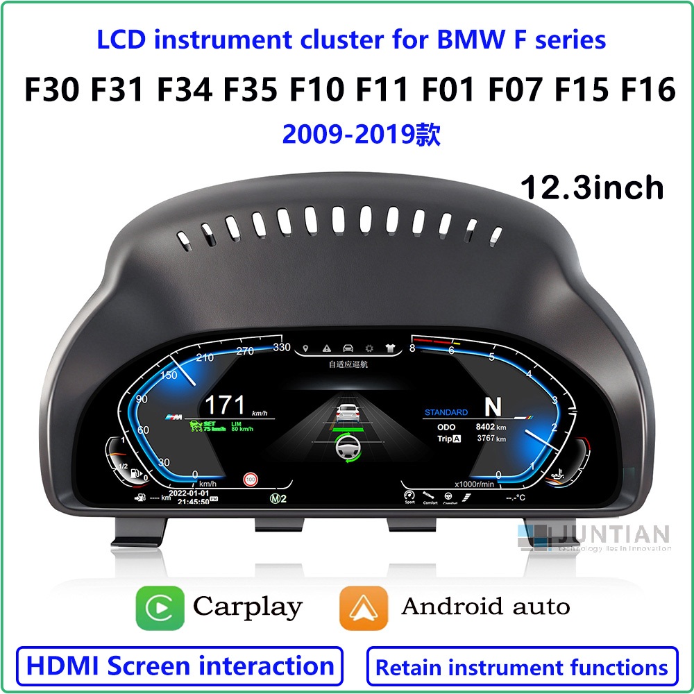 แผงเครื่องมือ LCD ดิจิตอลสําหรับ BMW F-series F10 F30 F07 2009-2019 ไร้สาย Carpay Android Auto