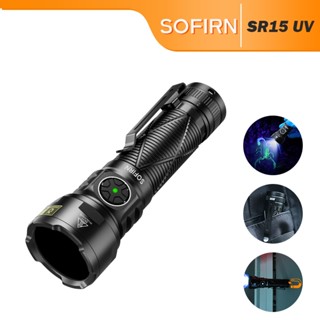ไฟฉาย UV SOFIRN SR15 365nm 6000mW พร้อมแม่เหล็กและพอร์ตชาร์จ…