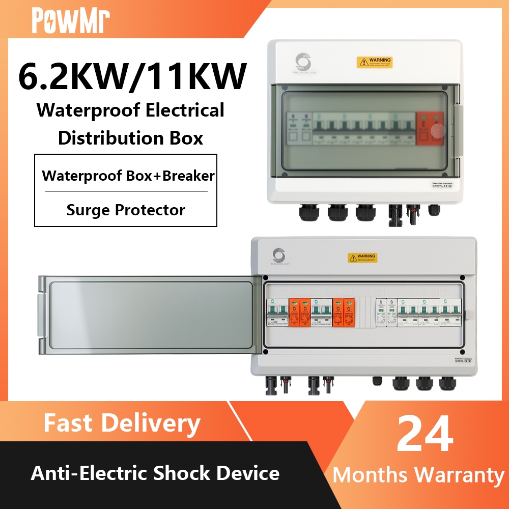 กล่องกระจายอินเวอร์เตอร์ PowMr เหมาะสําหรับอินเวอร์เตอร์พลังงานแสงอาทิตย์ 6.2KW/11KW กล่องกระจายกันน