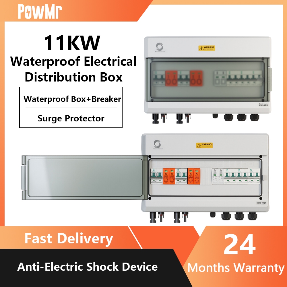 กล่องกระจาย PowMr เคสกันน้ําเหมาะสําหรับการติดตั้งอินเวอร์เตอร์ไฮบริด 11KW พร้อมการป้องกันเบรกเกอร์ท