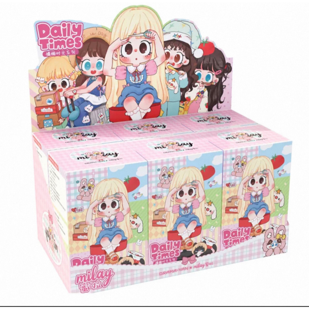 MILAY MILAY Lazy Daily Series Mystery Box Set