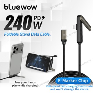 BlueWow 240W USB Type C ขาตั้งข้อศอกสายเคเบิลข้อมูล IP USB T…