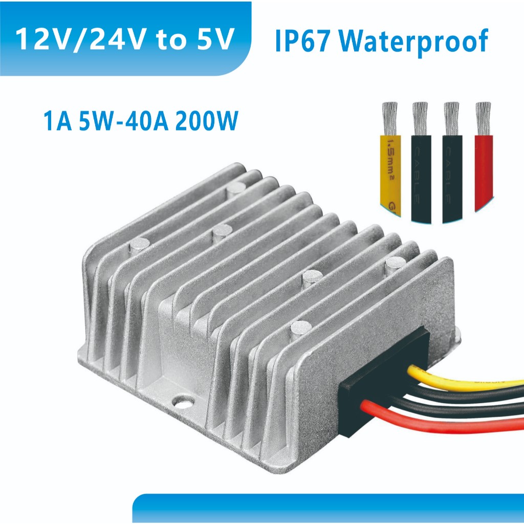 ตัวแปลง DC 12V/24V เป็น 5V 40A - หม้อแปลงแรงดันไฟฟ้ากันน้ําที่มีกระแสสูง
