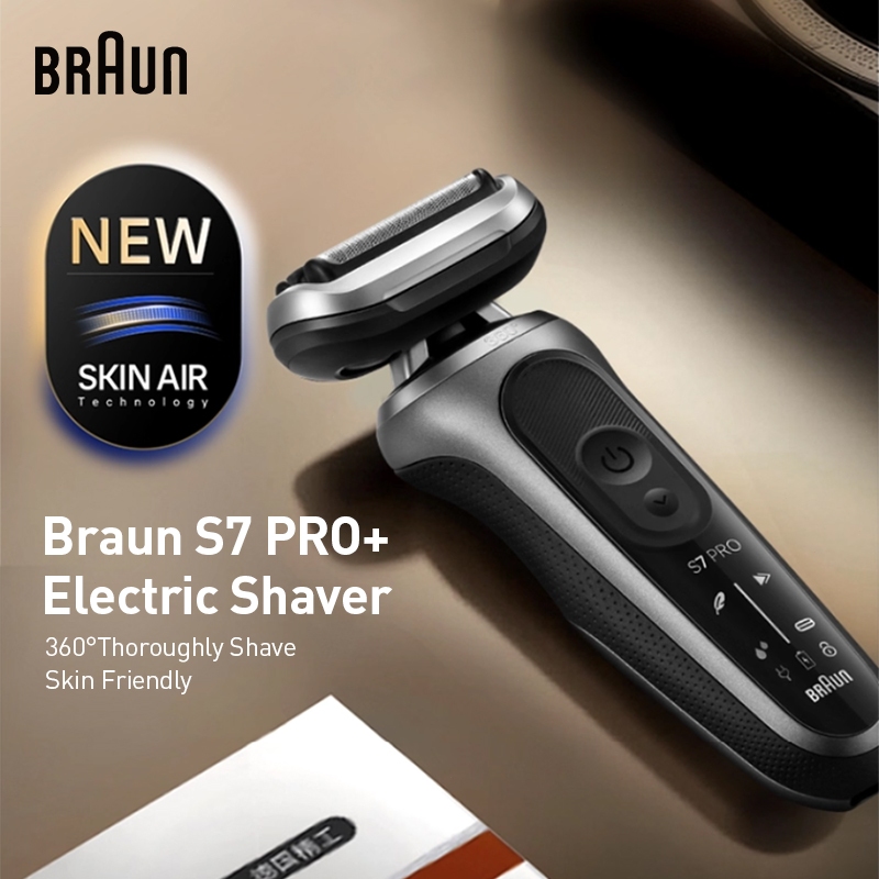 เครื่องโกนหนวดไฟฟ้า Braun Series 7 Pro+ SkinAir - 4D Flex Head, 3 โหมดอัจฉริยะ, Wet&Dry, ชาร์จเร็ว 5 นาที, รองรับใบมีด 75S, การระคายเคืองเป็นศูนย์