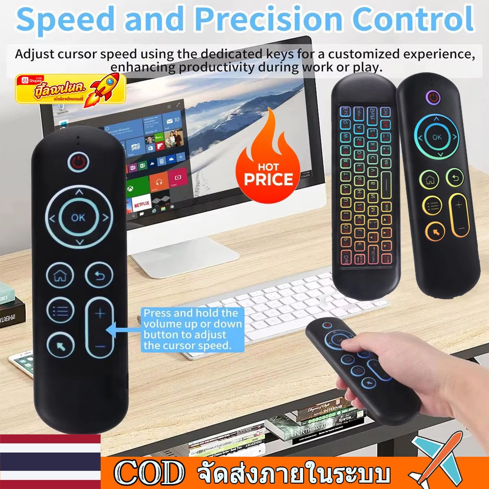🚀ท้องถิ่น🚀2.4G BT5.2 รีโมทคอนโทรลโหมดคู่ IR การเรียนรู้ M5 เมาส์อากาศเสียงไร้สายแบบชาร์จไฟได้พร้อมไฟเรืองแสงสําหรับ Android TV กล่อง