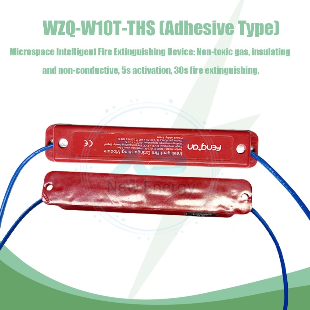 กล่องกระจายอัจฉริยะ เครื่องดับเพลิง Mist Fire Extinguishing สติกเกอร์ เหมาะสําหรับรถยนต์และบ้าน | เหมาะสําหรับตู้และยานพาหนะเครื่องดับเพลิงอัจฉริยะ