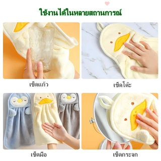 น่ารักน่ารักสัตว์ผ้าเช็ดมือประเภทแขวนดูดซับไม่ล็อคผ้าขนหนูสี่เหลี่ยมเล็กครัวครัวเรือนผ้าเช็ดมือแห้งเร็วเด็กผ้าขนหนูขนาดเ