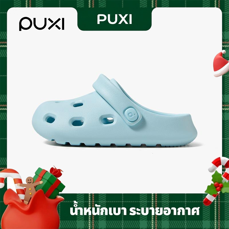PUXI รองเท้าหัวโตเด็ก นุ่มเบา กันลื่น ใส่สบาย ไม่กัดเท้า ใส่ไปทะเลหรืออาบน้ำได้ สำหรับเด็กชายหญิง รุ