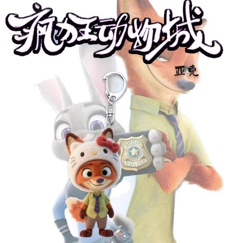 Crazy Zoo สินค้า Judy Nick การ์ตูนน่ารักอะคริลิคกระเป๋านักเรียนพวงกุญแจจี้ของขวัญคู่ ราคา ถูกที่สุด ดีลบีเคเค แกลเลอรีภาพที่ 2