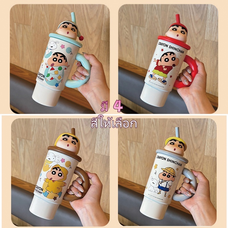 JIOJIA [มีสินค้าพร้อมส่ง]แก้วน้ำอุณหภูมิ ชินจัง สแตนเลส 316 มีหลอดดื่มและหูจับ สําหรับสำนักงาน - รูปที่ 5