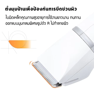 ปัตตาเลี่ยนสัตว์เลี้ยง ที่ตัดขนสุนัข 4in1ตัดขนแมว ที่ตัดขนสุนัข เหมาะสำหรับสัตว์เลี้ยงทุกชนิด การชาร์จ USB ผลิตภัณฑ์ดูแล
