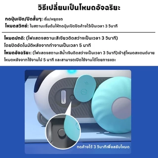 ของเล่นสัตว์เลี้ยง แมว ขนนกไฟฟ้า รถของเล่นแมว อัตโนมัติ ชาร์จ USB พร้อมรีโมตคอนโทรล