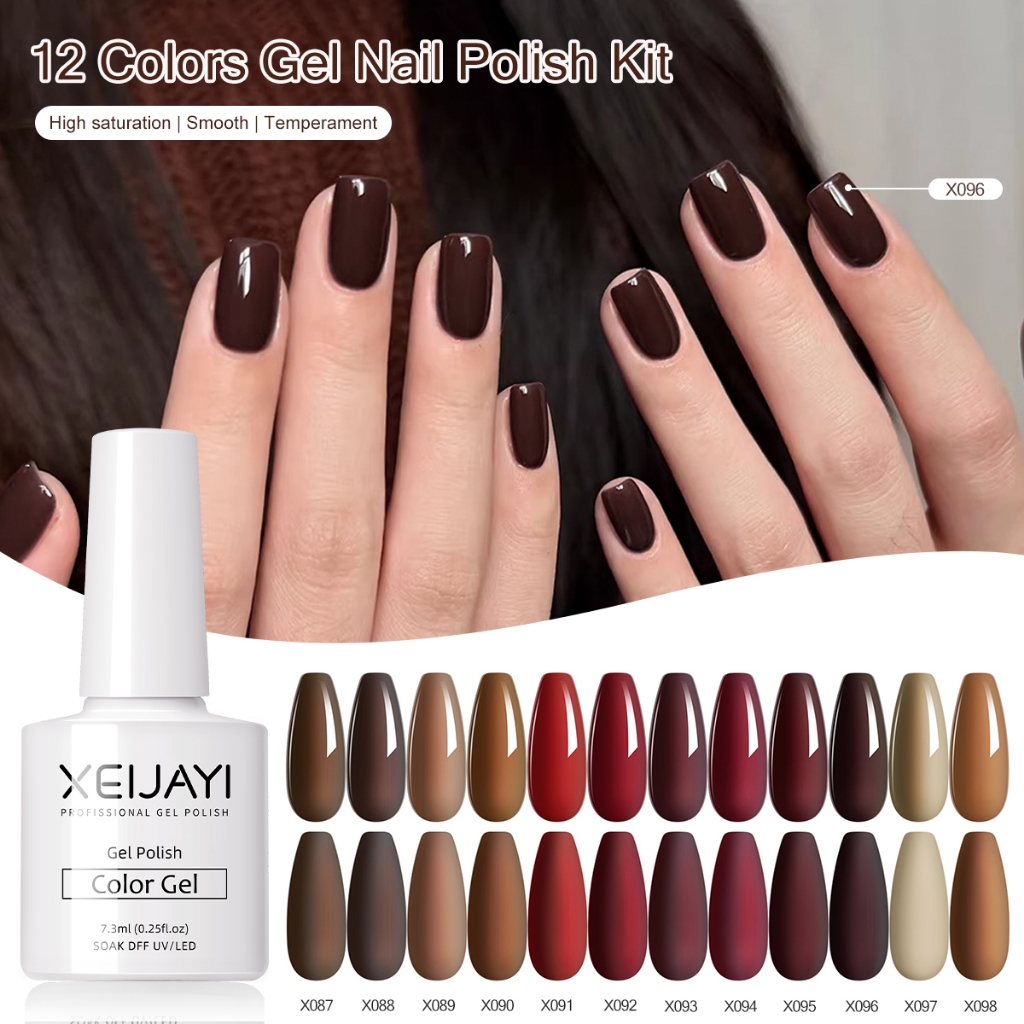 XEIJAYI 7.3ml-สีน้ําตาลเข้มเจลยาทาเล็บ 12 สีชุดกล่องของขวัญบรรจุภัณฑ์เหมาะสําหรับร้านทําเล็บและ DIY