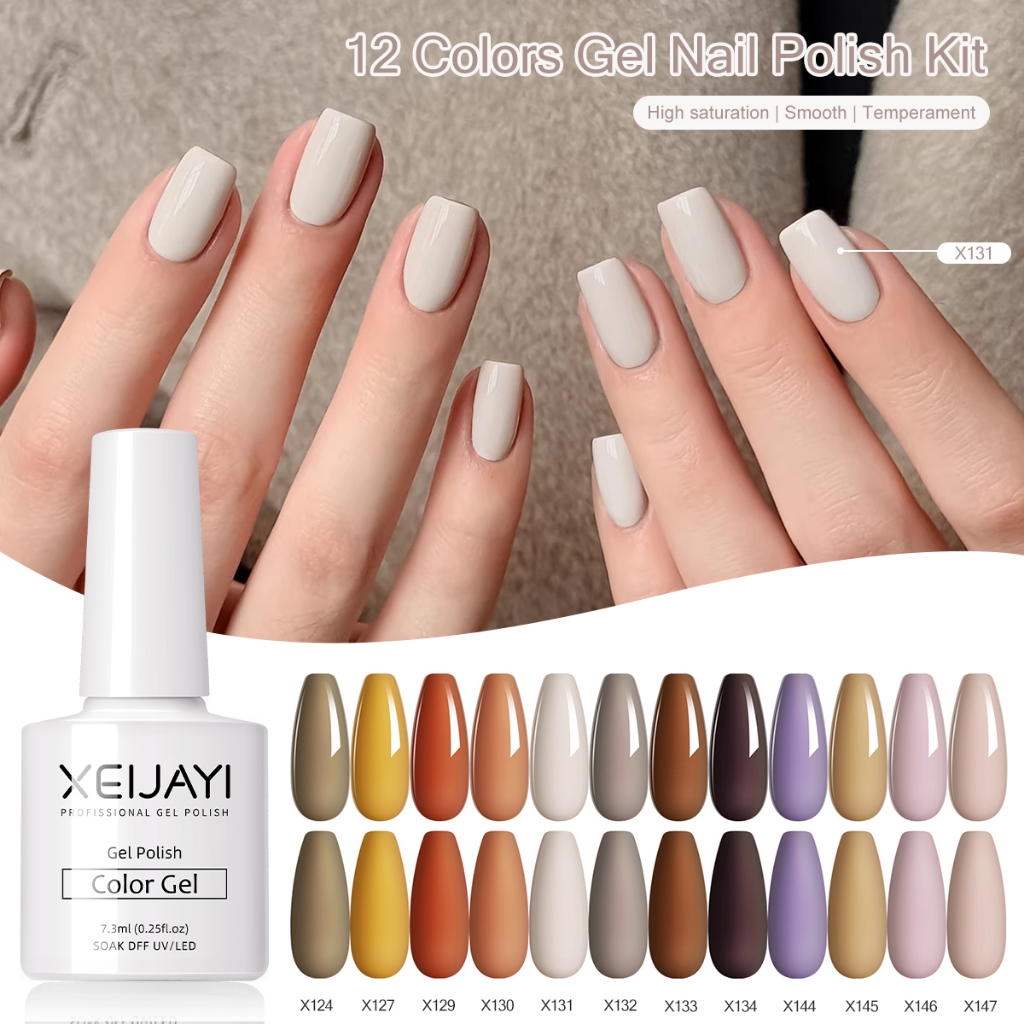 XEIJAYI 7.3ml --- ชุดยาทาเล็บเจลสีชมพูอ่อน มีหลายชุดให้เลือก เหมาะสำหรับใช้ในร้านทำเล็บ
