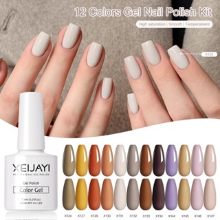 XEIJAYI 7.3ml --- ชุดยาทาเล็บเจลสีชมพูอ่อน มีหลายชุดให้เลือก…