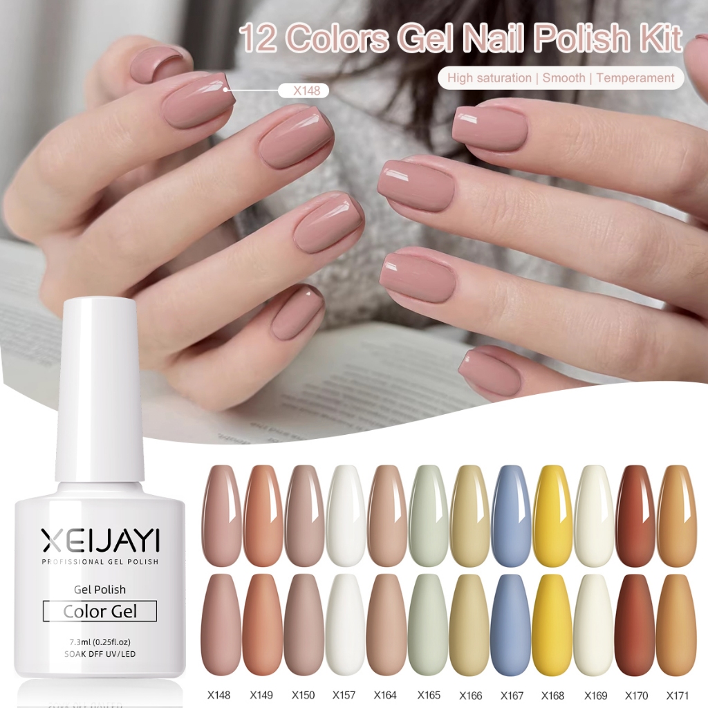 XEIJAYI 7.3 มล. — ยาทาเล็บเจลสีขาว ชุด 12 สี มีหลายชุดให้เลือก บรรจุในกล่องของขวัญ