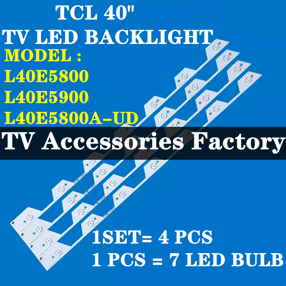40E5900 40E5800 TCL 40" ทีวี LED BACKLIGHT L40E5800 L40E5900 L40E5800A-UD
