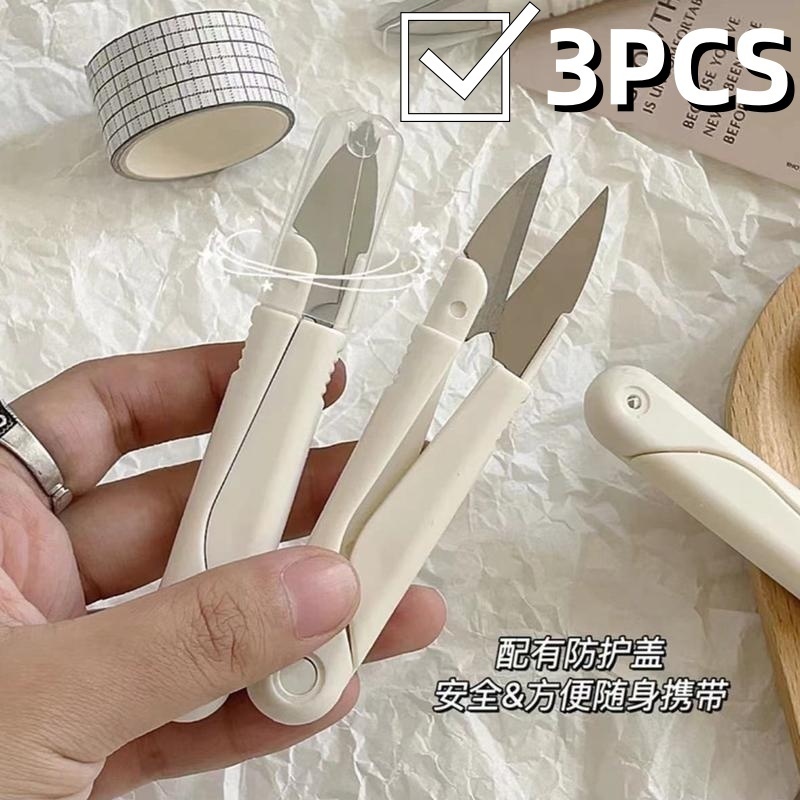 [3PCS]ครัวเรือน U-รูปเย็บผ้ากรรไกรขนาดเล็กสแตนเลสข้ามตะเข็บตัดกรรไกรปลาสายกรรไกร