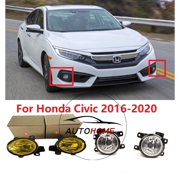 ไฟตัดหมอก สําหรับ Honda Civic FC RS 2016 2017 2018 2019 2020 2021 กันชนหน้าไฟตัดหมอก น้ําดี แสงพร้อมเลนส์สีเหลืองบลูบ์ เลนส์สีขาว