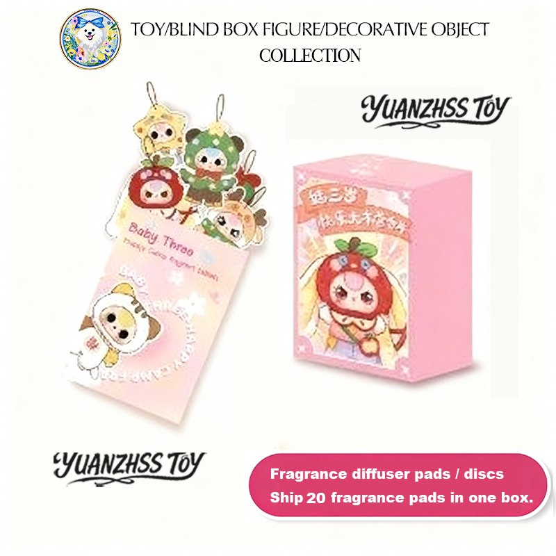ของแท้ Baby Three Happy Camp Fragrance Tablet Series Blind Box - Pop Mart ตุ๊กตาน้ําหอมจี้ของสะสม
