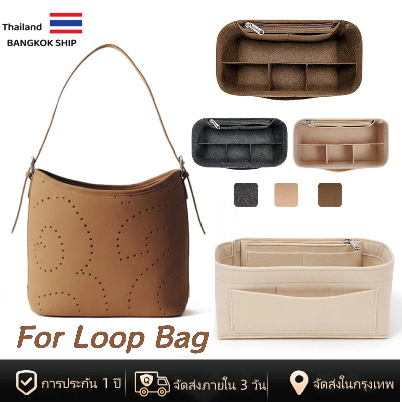 [พร้อมส่งในไทย] Felt For Rally Loop Bag กระเป๋าแต่งหน้าผู้หญิง ใส่กระเป๋าสําหรับ