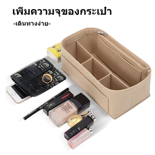 For Rally Loop Bag อินเนอร์ใส่ซับ กระเป๋าถือ Shaper & กระเป๋าเก็บของมีซิป Felt Bag Organizer