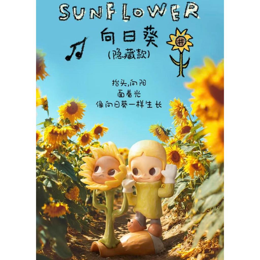 Zsiga Slow Down Series กล่องปริศนาทํามือเครื่องประดับของขวัญของเล่นอินเทรนด์