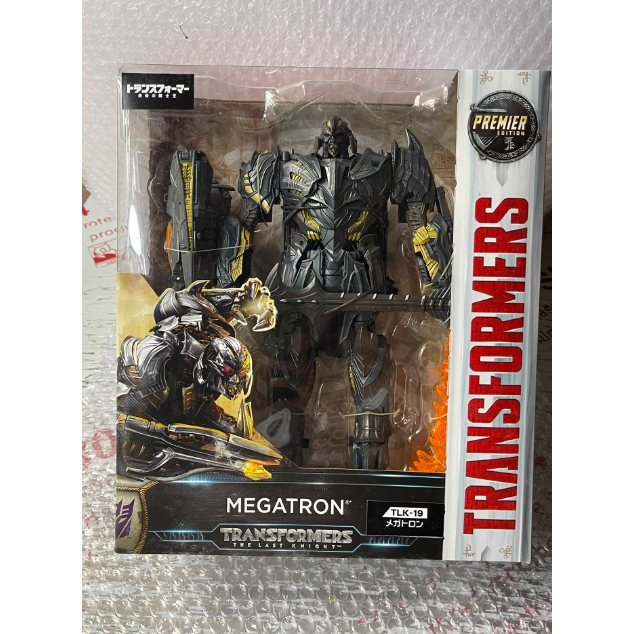 Hasbro Transformers TLK-19 Movie 5 Dark Megatron Action Figure
