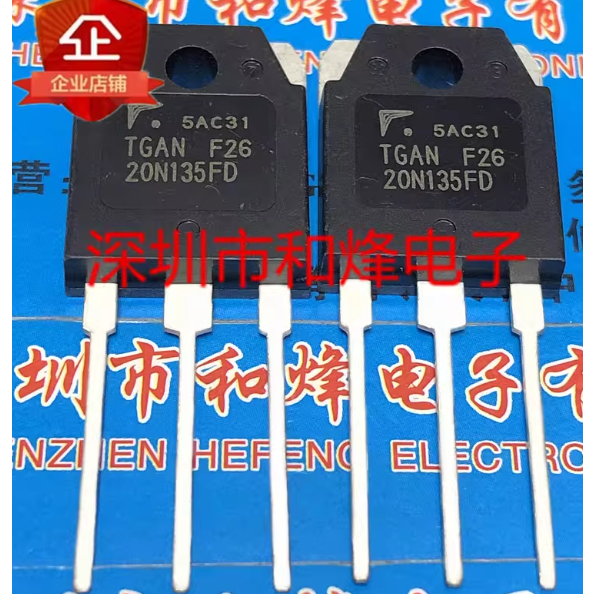 1-5PCS TGAN20N135FD TGAN30N135FD1 TGAN15N120ND TGAN30N120FD TGAN25N120 TGAN25N120ND TO-3P MOS ทรานซิ