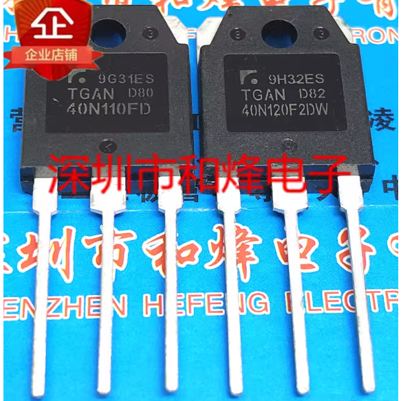1-5PCS TO-3P TGAN40N120F2DW TGAN40N60F2DS TGAN60N60F2DS TGAN40N60FD ทรานซิสเตอร์ MOS