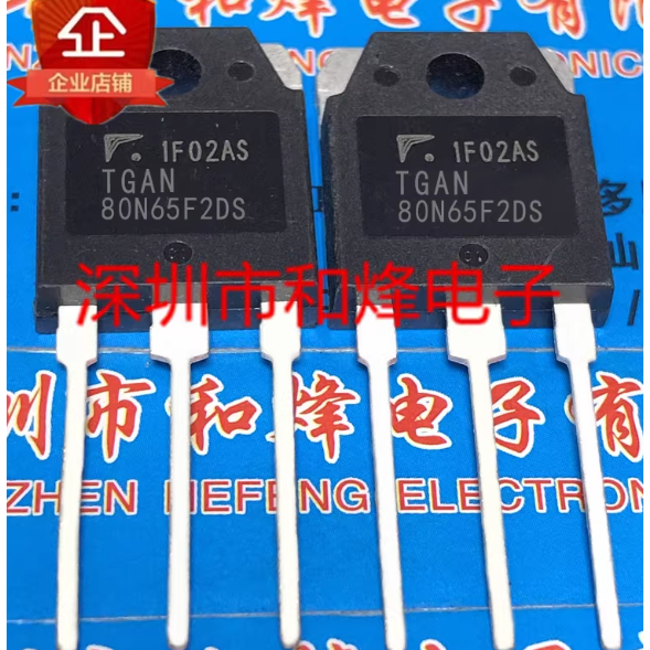 1-5PCS TO-3P TGAN80N65F2DS TGAN40N60SEDA TGAN80N65F2DL TGAN60N65F2DS TGAN30N130FD1 TGAN30S160FD ทราน