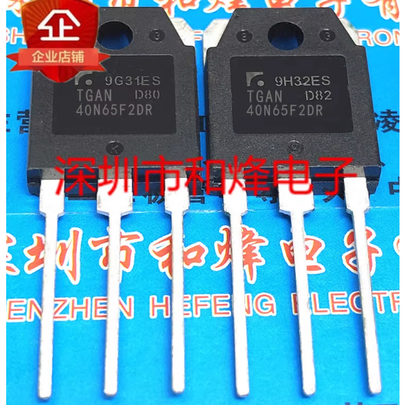 1-5PCS TO-3P TGAN40N65F2DR TGAN20N135F2D TGAN40N30F2DS TGAN90N40PD TGAN30N135FD2 TGAN40N65F2DS ทรานซ