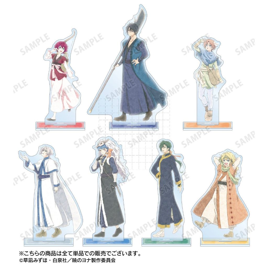 อะนิเมะ Akatsuki no Yona อะคริลิค Standees Yona,Hak,Yun,Sinha ตัวละครสะสมจอแสดงผล