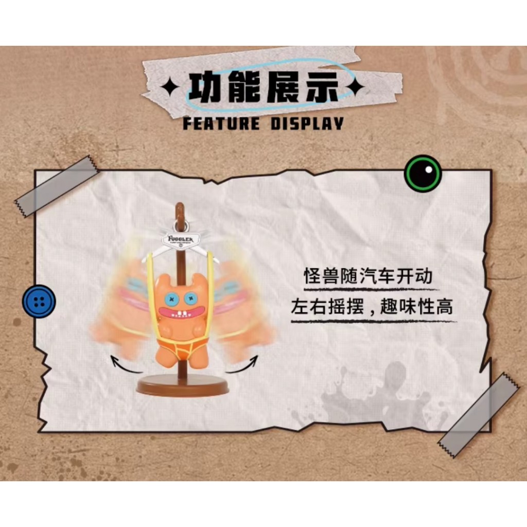 Fuggler + JAKA Mystery Box อย่างเป็นทางการของแท้ฟันมอนสเตอร์รถตกแต่ง Fuggler ฟันน่ารักมอนสเตอร์น่าเกลียดของเล่นเด็กเดสก์ท็อปตกแต่ง - รูปที่ 4