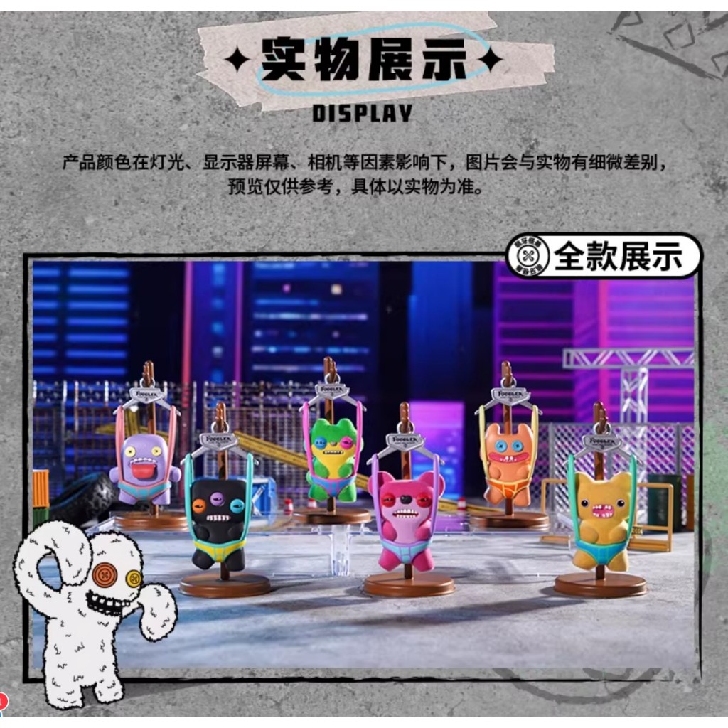 Fuggler + JAKA Mystery Box อย่างเป็นทางการของแท้ฟันมอนสเตอร์รถตกแต่ง Fuggler ฟันน่ารักมอนสเตอร์น่าเกลียดของเล่นเด็กเดสก์ท็อปตกแต่ง - รูปที่ 6