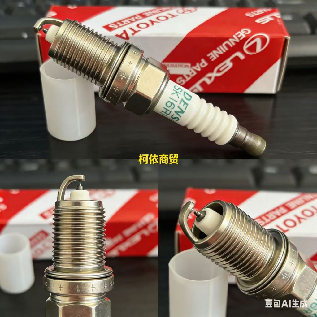 บรรจุไฟฟ้า 90919-01240 หัวเทียน Toyota SK16R11 เหมาะสําหรับ ALTIS Weichi Camry PRIUS อิริเดียมโลหะผส