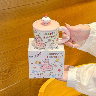 SENSENLIVE การ์ตูนน่ารักมีความสุขสาวแก้วสํานักงานสร้างสรรค์ส…